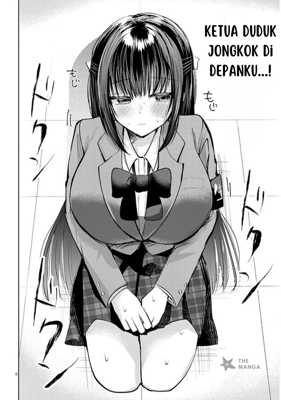 Kotowarenai Kaichou wa Tomoe-kun ni Dake shite Agetai Chapter 05 Gambar 7