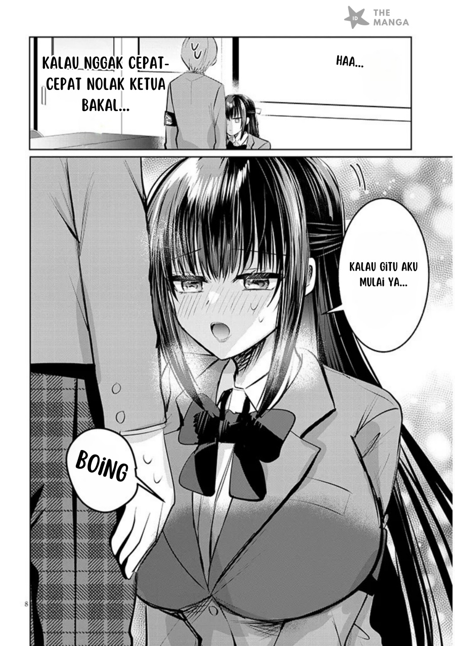 Kotowarenai Kaichou wa Tomoe-kun ni Dake shite Agetai Chapter 05 Gambar 9