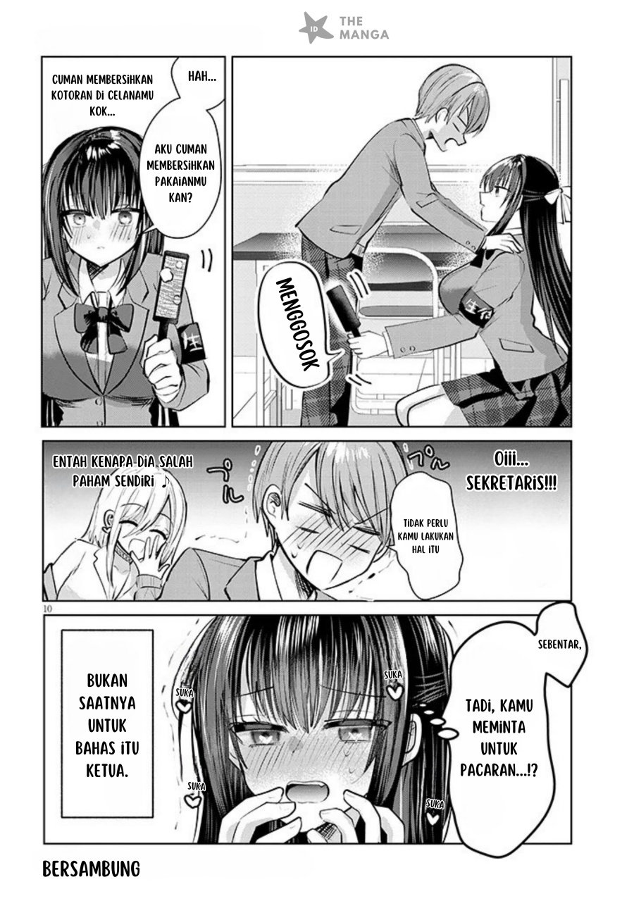 Kotowarenai Kaichou wa Tomoe-kun ni Dake shite Agetai Chapter 05 Gambar 11