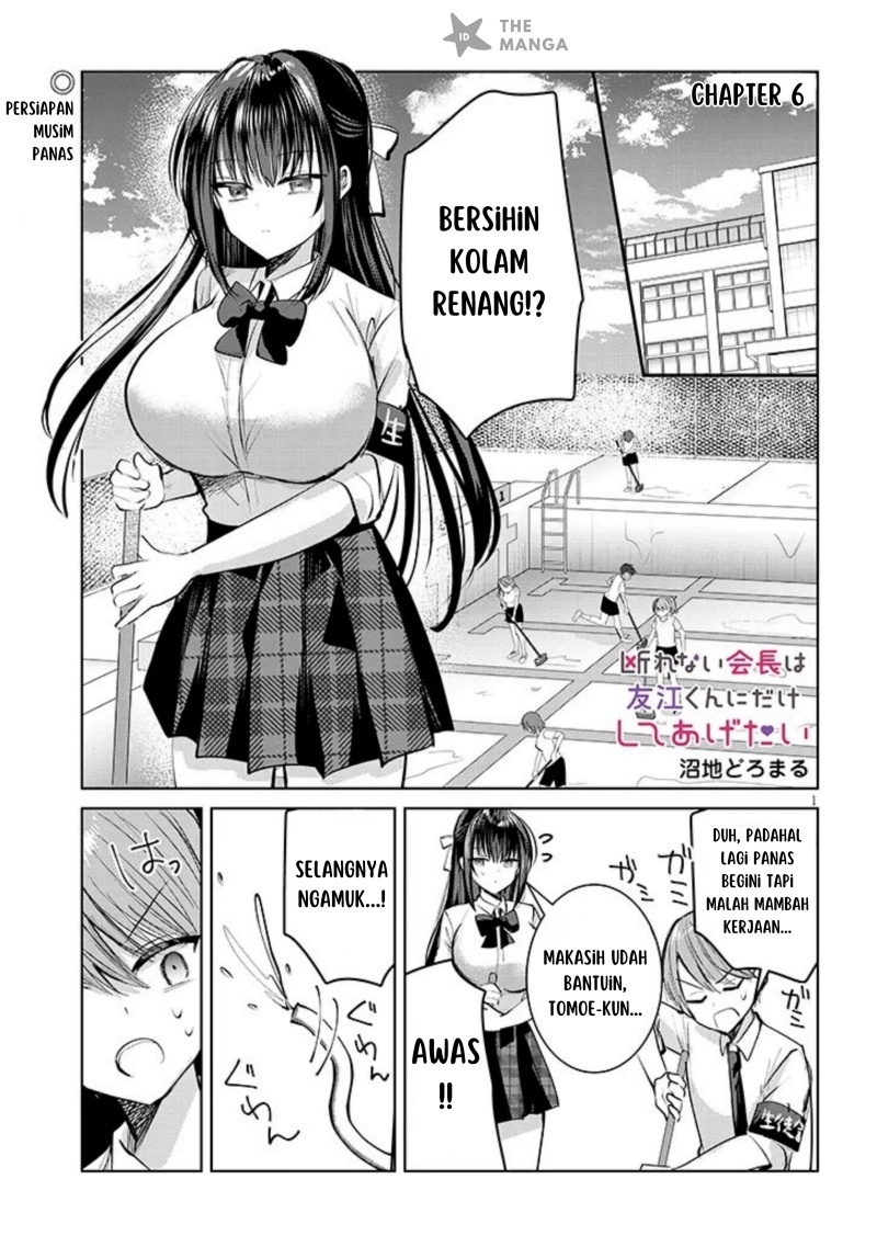 Kotowarenai Kaichou wa Tomoe-kun ni Dake shite Agetai Chapter 06 Gambar 2