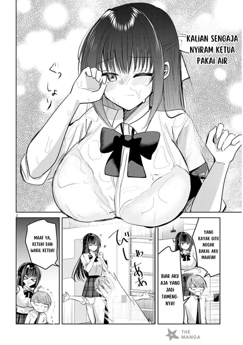 Kotowarenai Kaichou wa Tomoe-kun ni Dake shite Agetai Chapter 06 Gambar 3