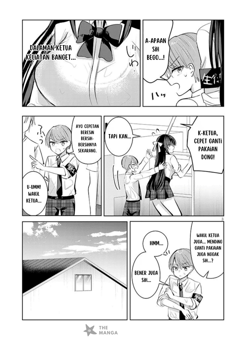 Kotowarenai Kaichou wa Tomoe-kun ni Dake shite Agetai Chapter 06 Gambar 4