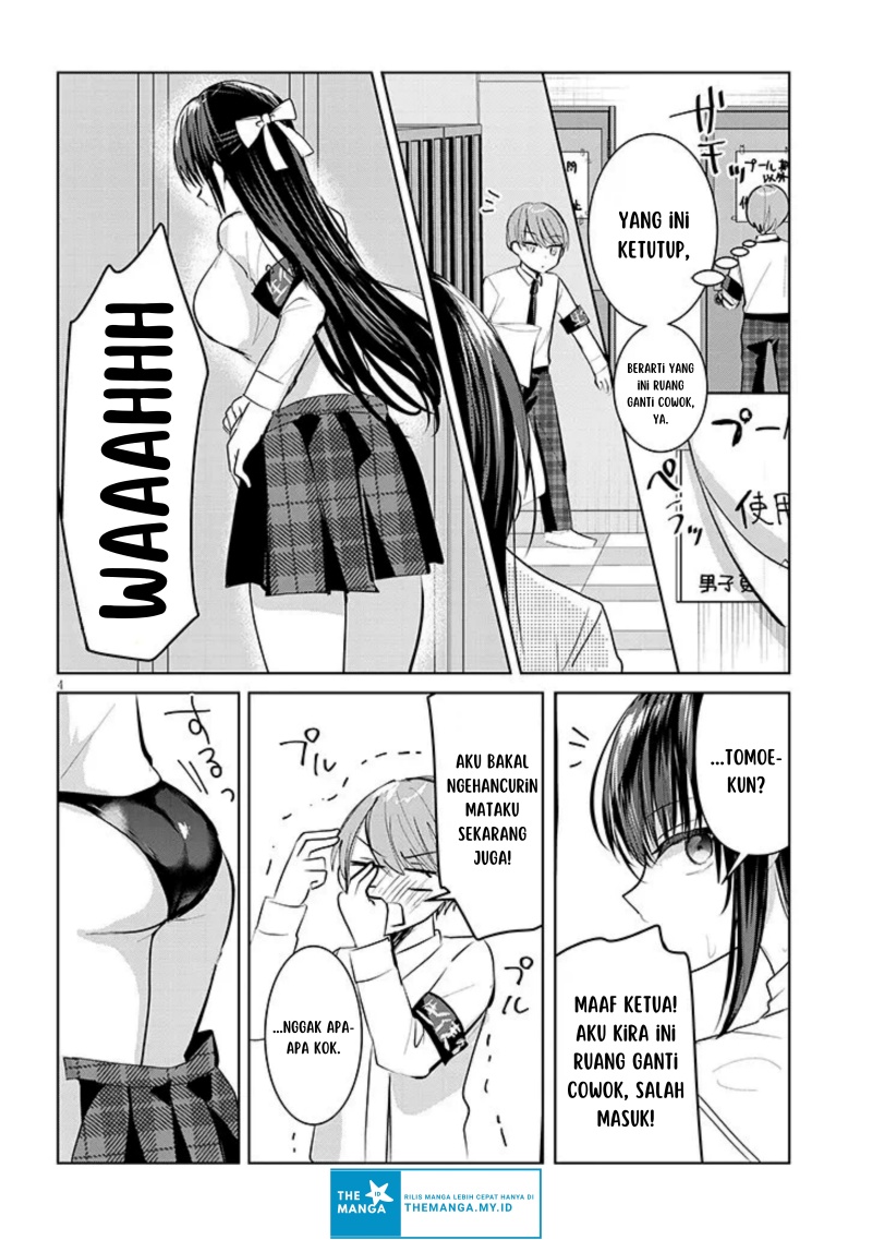 Kotowarenai Kaichou wa Tomoe-kun ni Dake shite Agetai Chapter 06 Gambar 5
