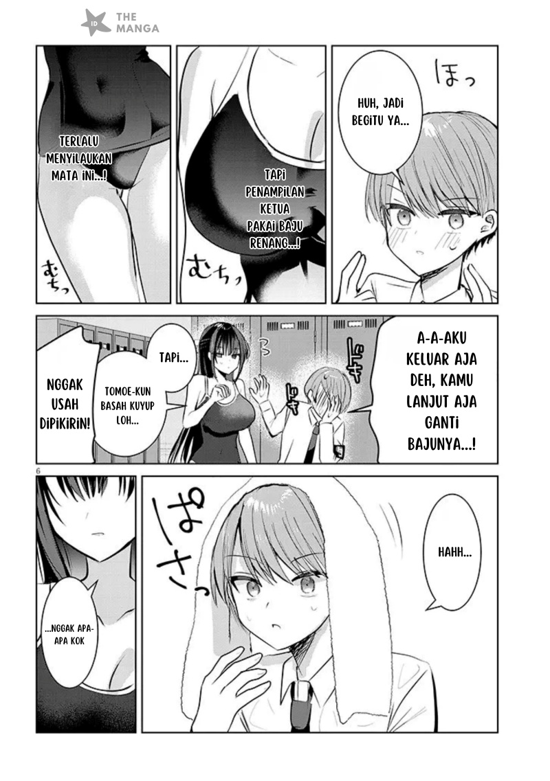 Kotowarenai Kaichou wa Tomoe-kun ni Dake shite Agetai Chapter 06 Gambar 7