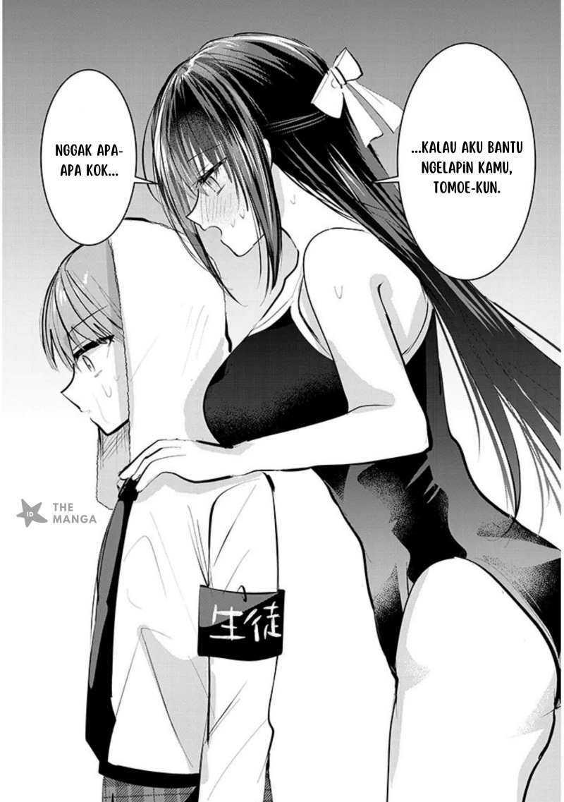Kotowarenai Kaichou wa Tomoe-kun ni Dake shite Agetai Chapter 06 Gambar 8