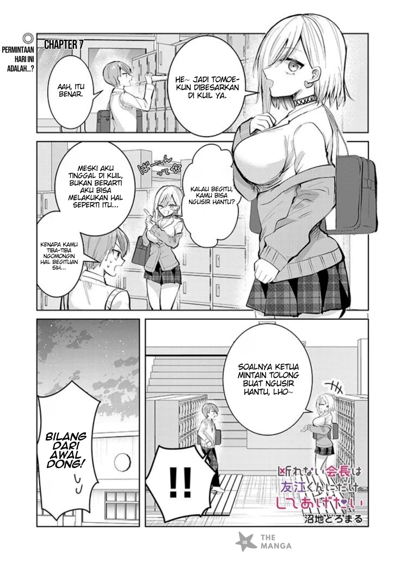 Kotowarenai Kaichou wa Tomoe-kun ni Dake shite Agetai Chapter 07 Gambar 2