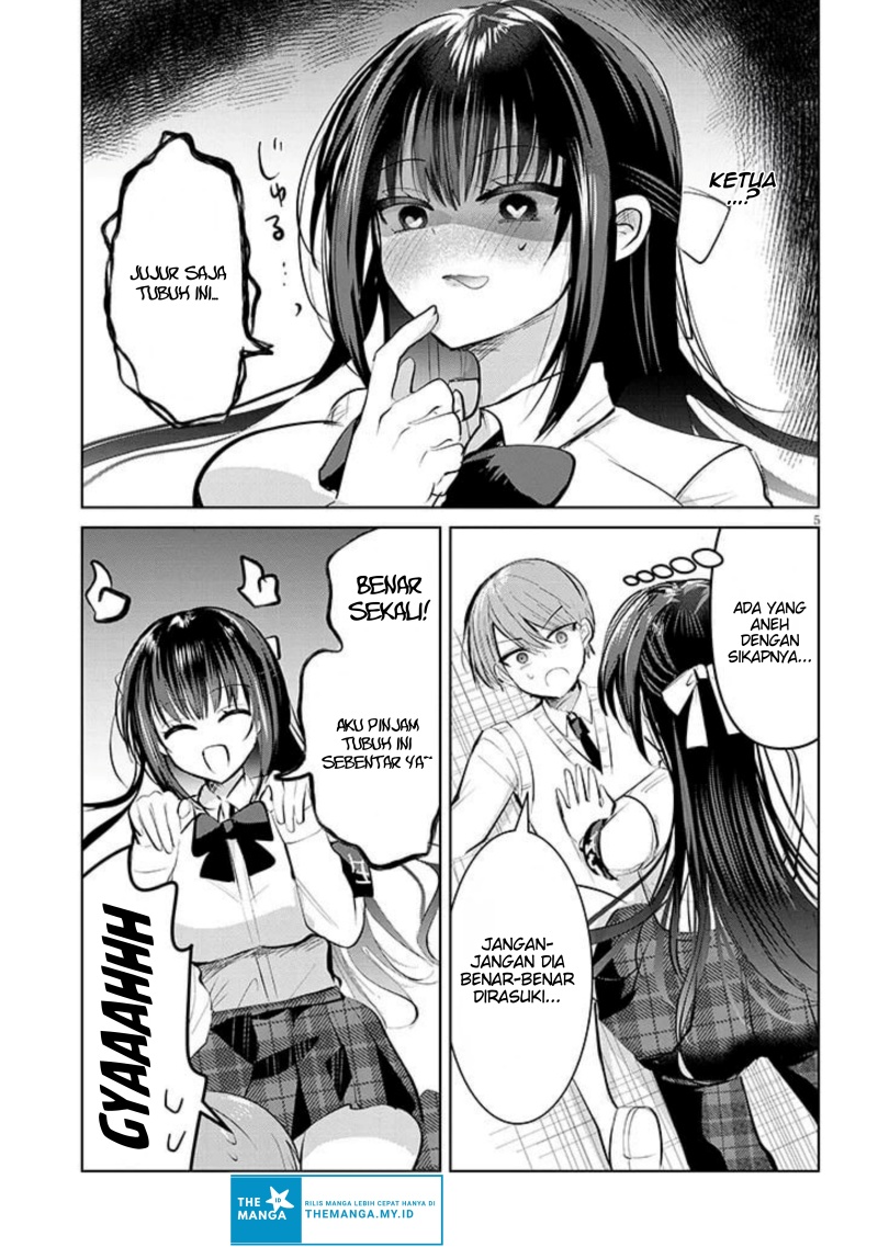 Kotowarenai Kaichou wa Tomoe-kun ni Dake shite Agetai Chapter 07 Gambar 6