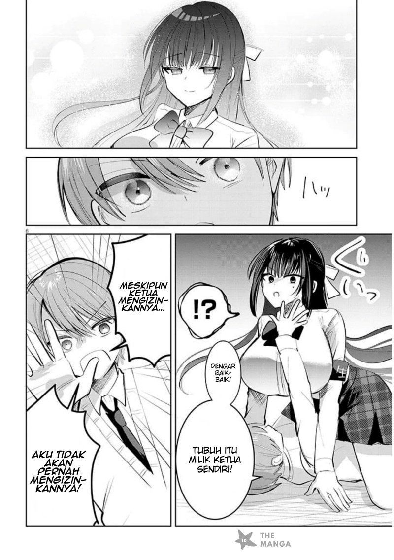 Kotowarenai Kaichou wa Tomoe-kun ni Dake shite Agetai Chapter 07 Gambar 9