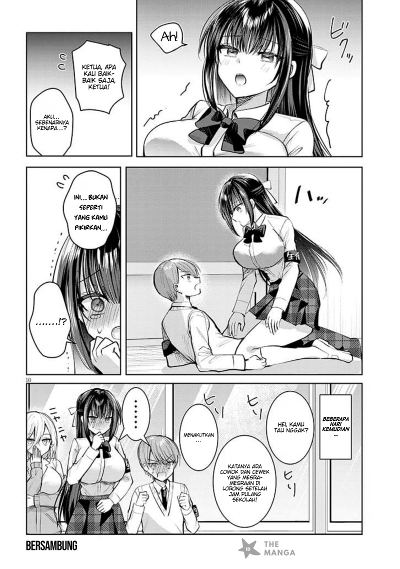 Kotowarenai Kaichou wa Tomoe-kun ni Dake shite Agetai Chapter 07 Gambar 11
