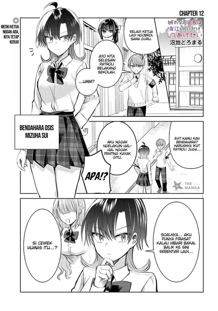 Kotowarenai Kaichou wa Tomoe-kun ni Dake shite Agetai Chapter 12 Gambar 2