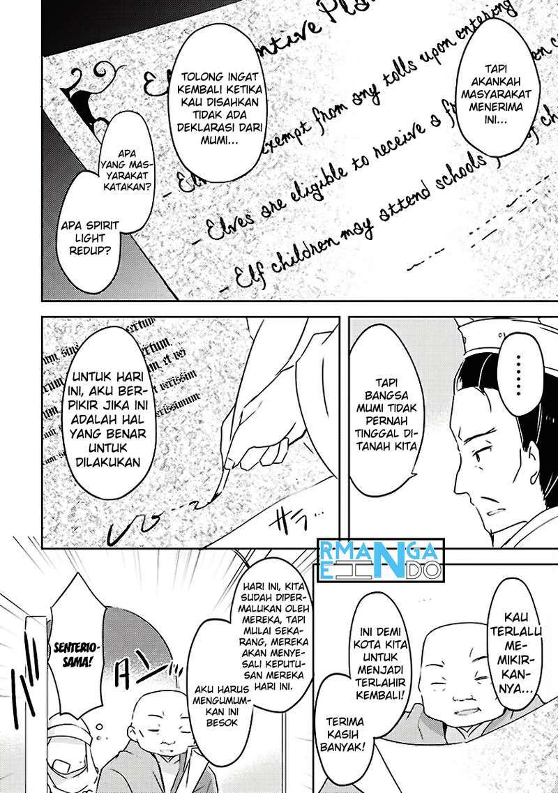 Kou 1 Desu ga Isekai de Joushu Hajimemashita Chapter 03 Gambar 15