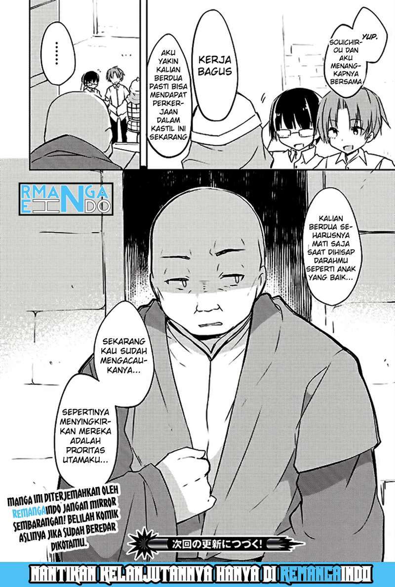 Kou 1 Desu ga Isekai de Joushu Hajimemashita Chapter 03 Gambar 25