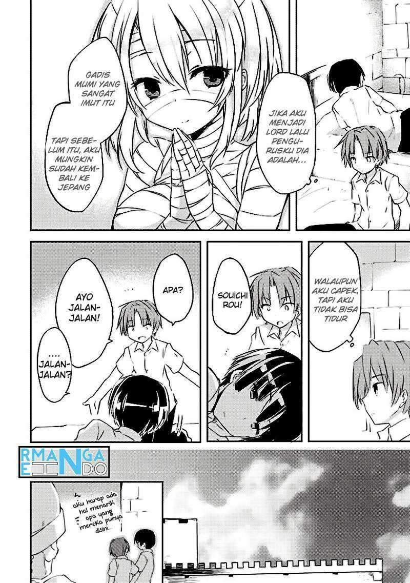 Kou 1 Desu ga Isekai de Joushu Hajimemashita Chapter 04 Gambar 5