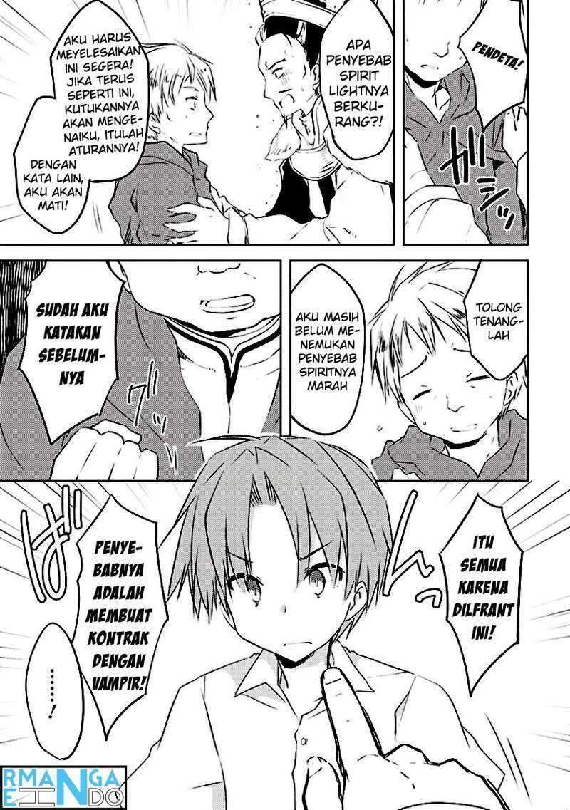 Kou 1 Desu ga Isekai de Joushu Hajimemashita Chapter 04 Gambar 12
