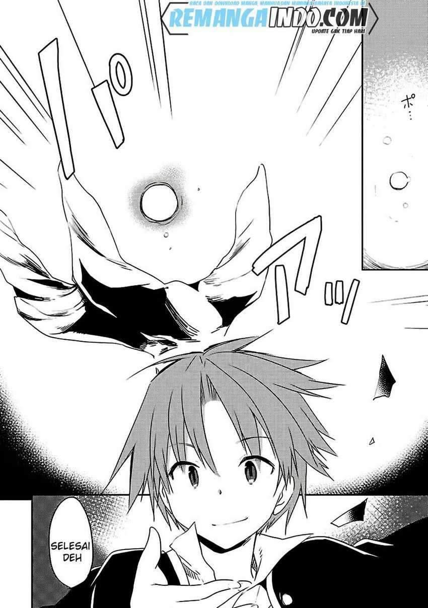 Kou 1 Desu ga Isekai de Joushu Hajimemashita Chapter 06 Gambar 23