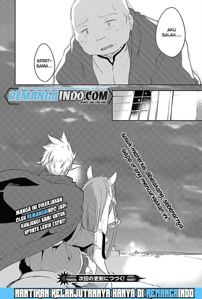 Kou 1 Desu ga Isekai de Joushu Hajimemashita Chapter 06 Gambar 25