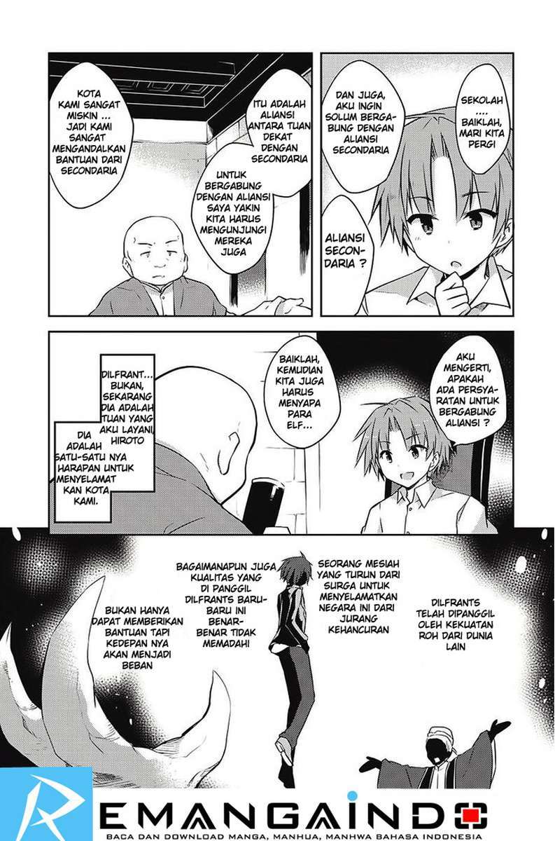 Kou 1 Desu ga Isekai de Joushu Hajimemashita Chapter 07 Gambar 9