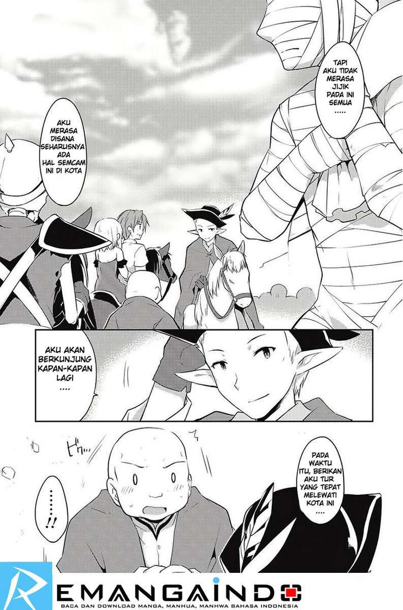 Kou 1 Desu ga Isekai de Joushu Hajimemashita Chapter 07 Gambar 13