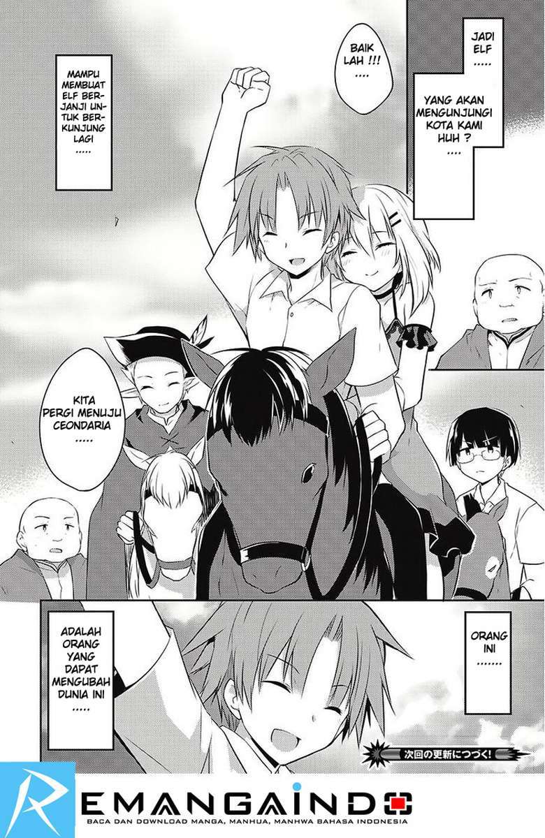 Kou 1 Desu ga Isekai de Joushu Hajimemashita Chapter 07 Gambar 14