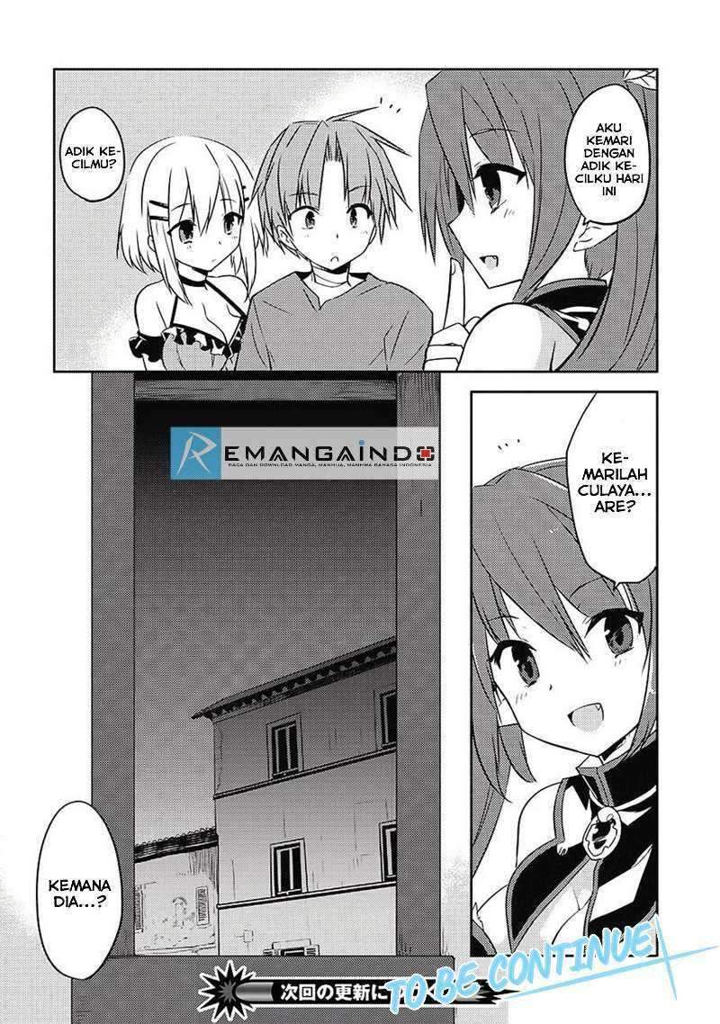 Kou 1 Desu ga Isekai de Joushu Hajimemashita Chapter 08 Gambar 17