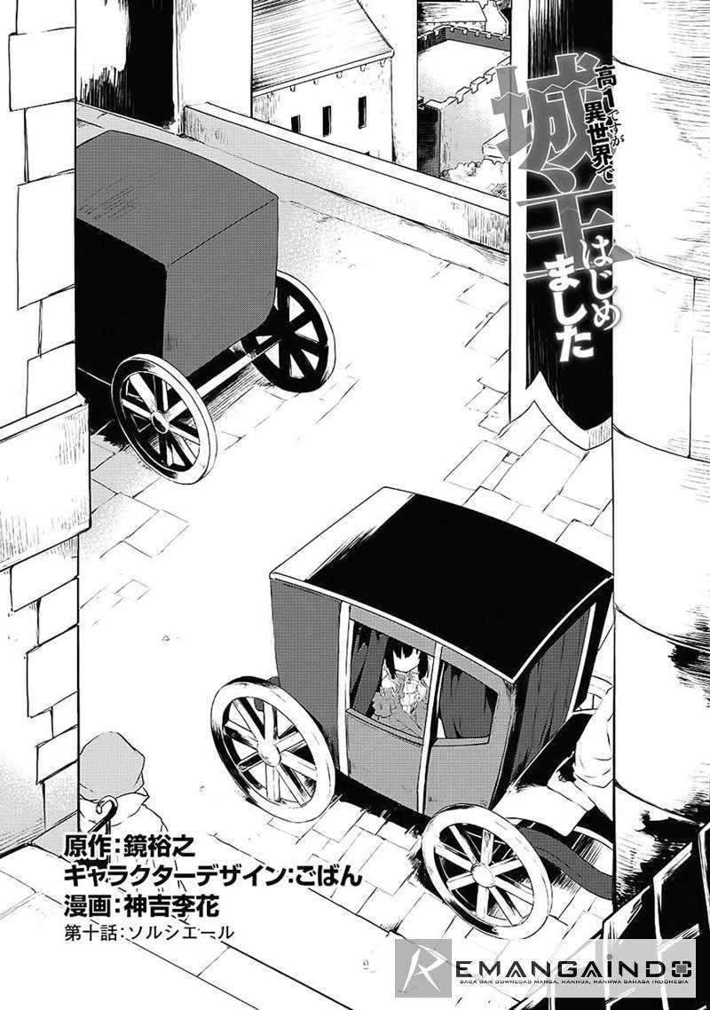 Kou 1 Desu ga Isekai de Joushu Hajimemashita Chapter 10 Gambar 2