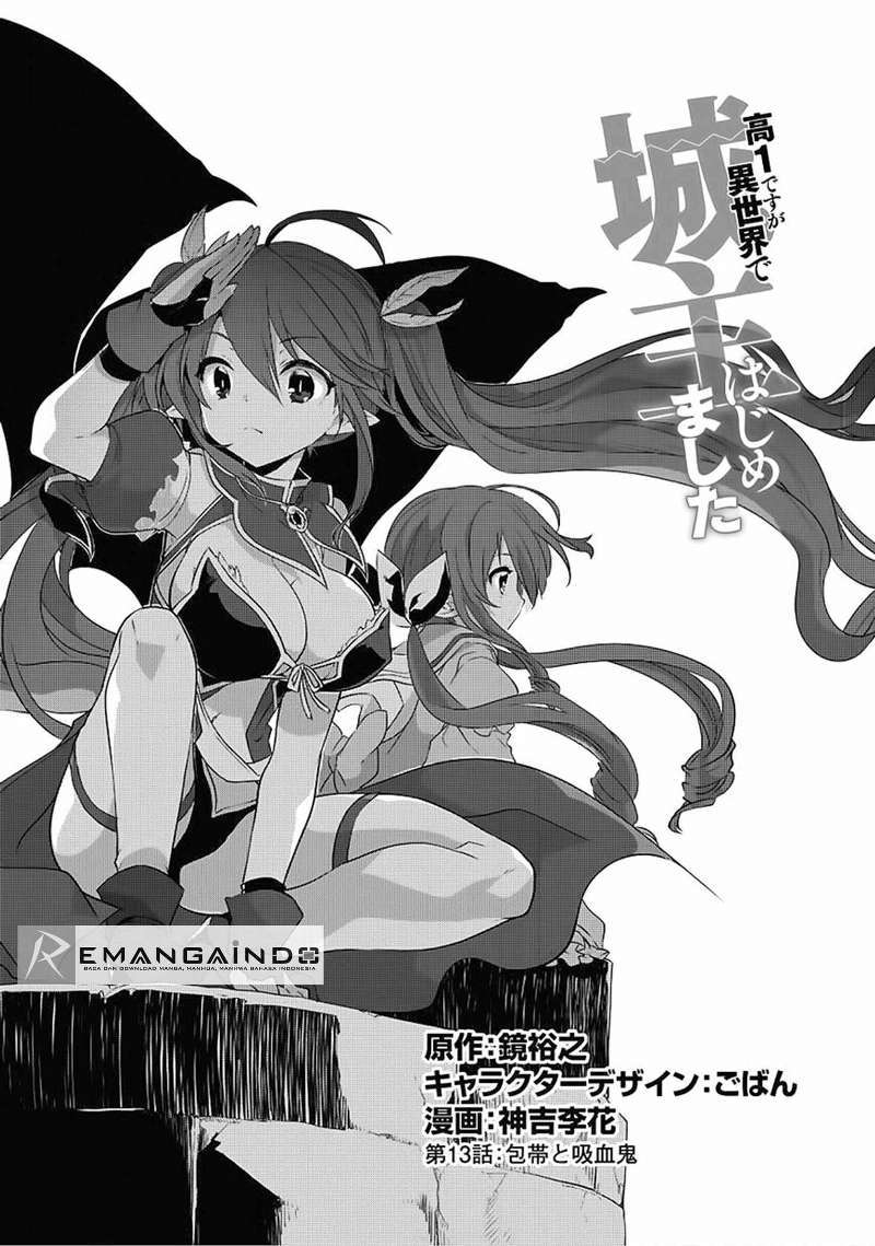 Kou 1 Desu ga Isekai de Joushu Hajimemashita Chapter 13 Gambar 1