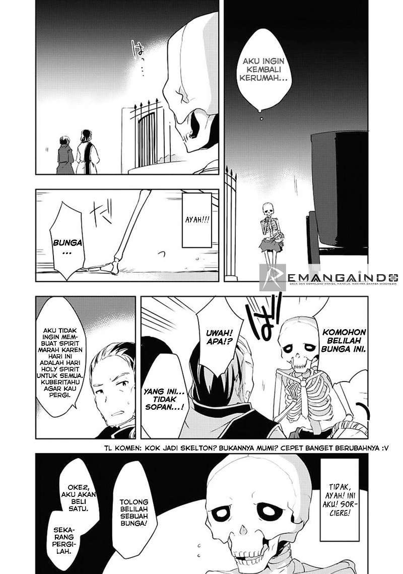 Kou 1 Desu ga Isekai de Joushu Hajimemashita Chapter 13 Gambar 12
