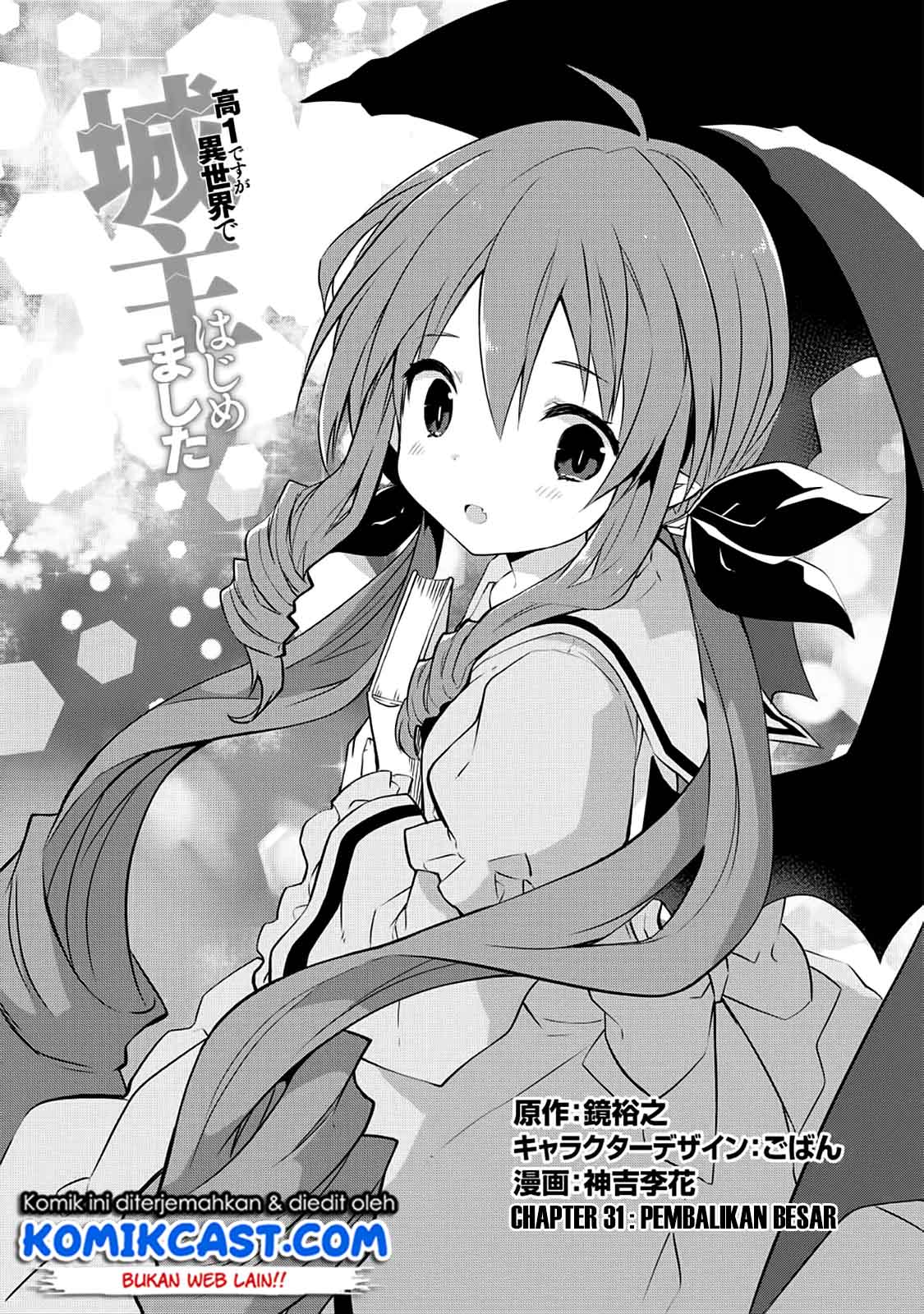 Kou 1 Desu ga Isekai de Joushu Hajimemashita Chapter 31 Gambar 3