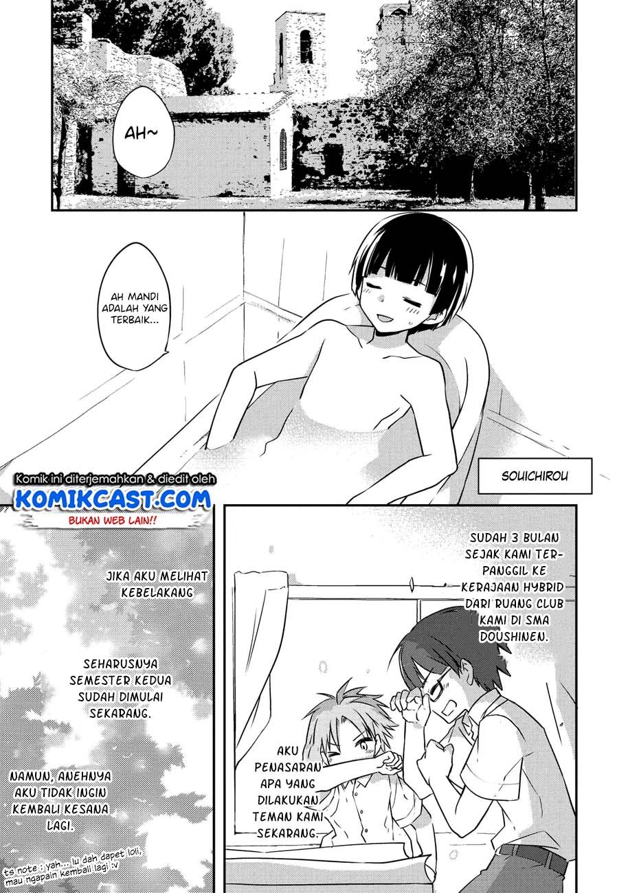 Kou 1 Desu ga Isekai de Joushu Hajimemashita Chapter 35 Gambar 11