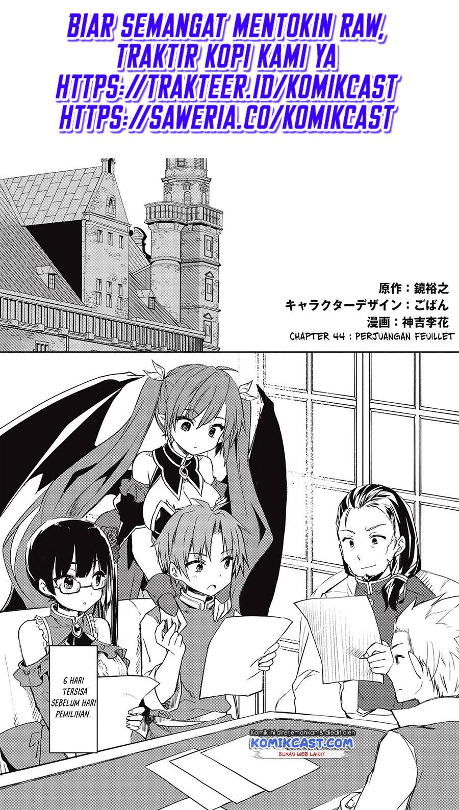 Kou 1 Desu ga Isekai de Joushu Hajimemashita Chapter 44 Gambar 2