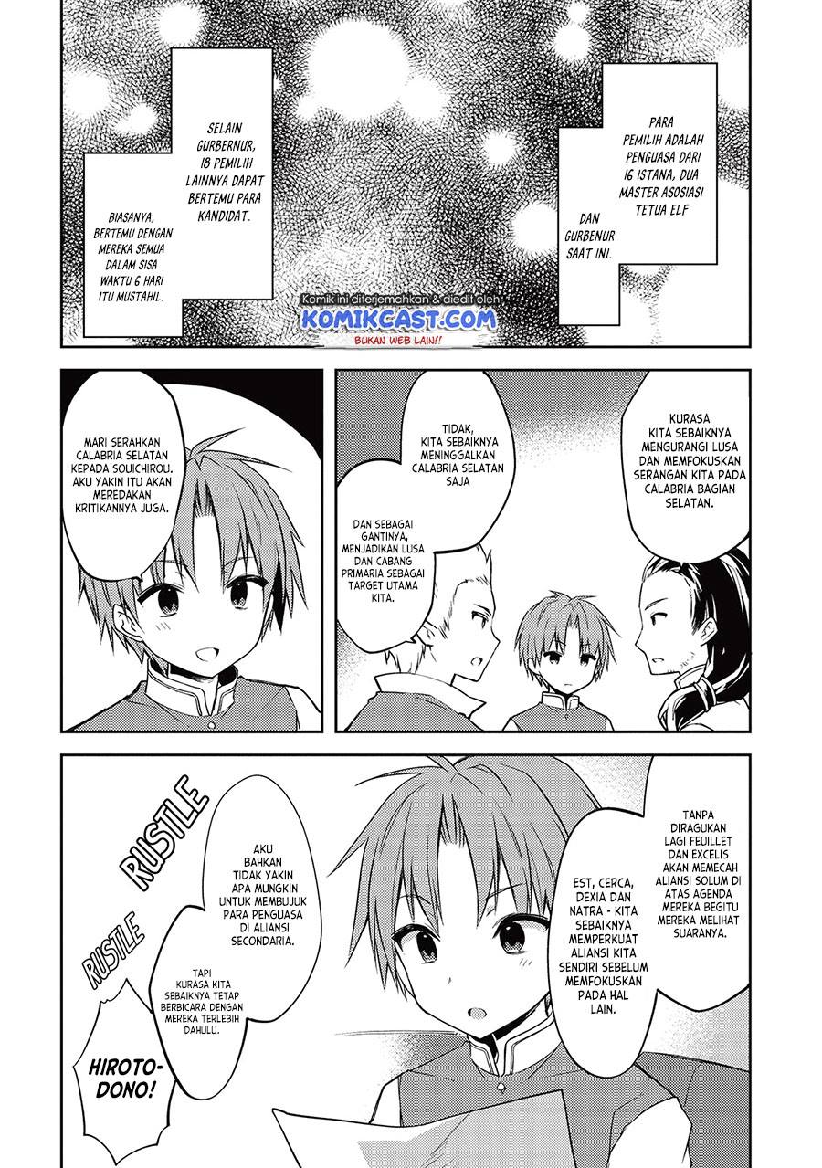 Kou 1 Desu ga Isekai de Joushu Hajimemashita Chapter 44 Gambar 3