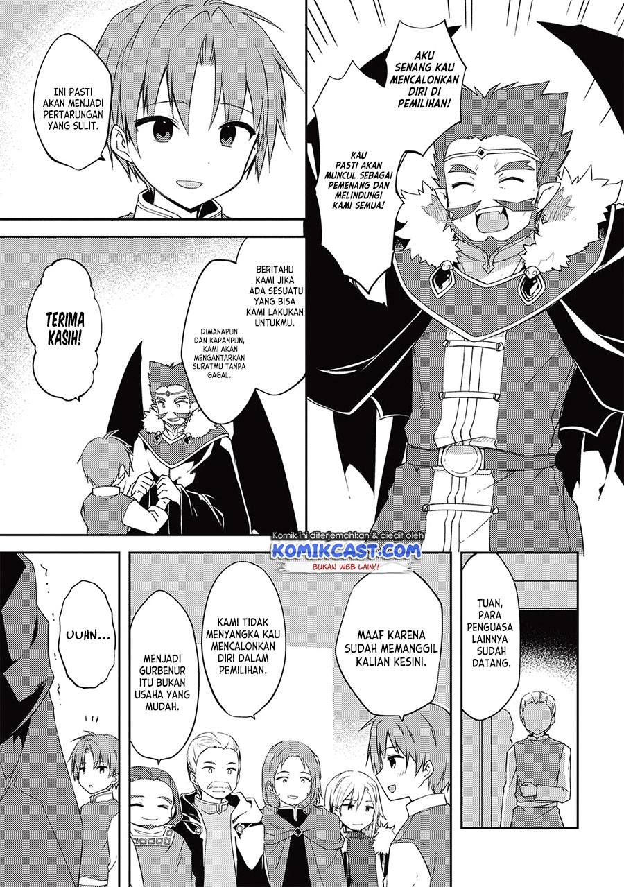 Kou 1 Desu ga Isekai de Joushu Hajimemashita Chapter 44 Gambar 4