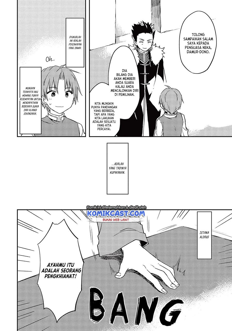 Kou 1 Desu ga Isekai de Joushu Hajimemashita Chapter 44 Gambar 15