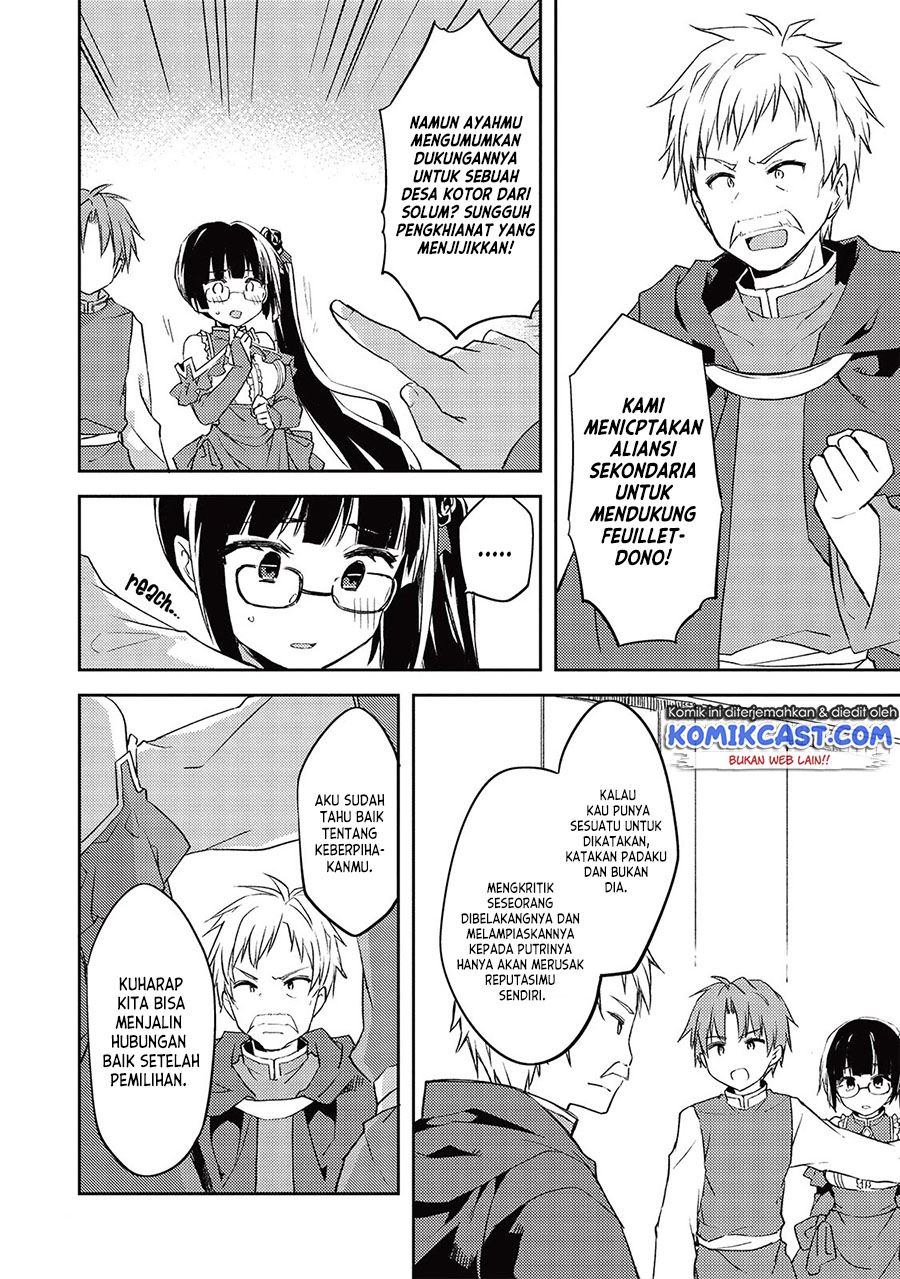 Kou 1 Desu ga Isekai de Joushu Hajimemashita Chapter 44 Gambar 16