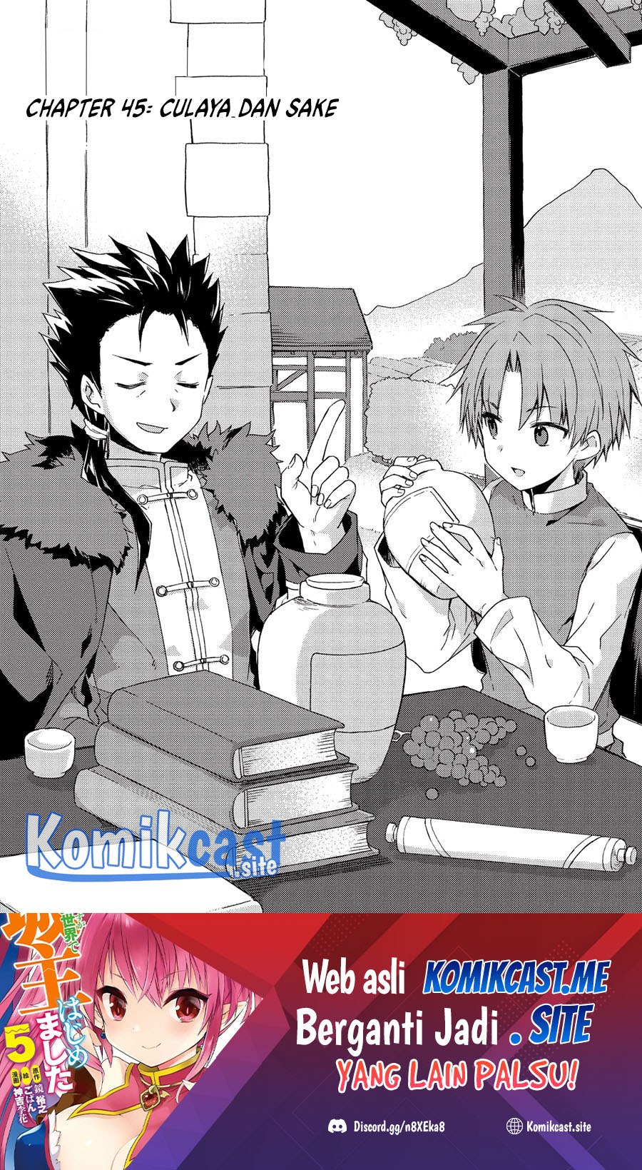 Kou 1 Desu ga Isekai de Joushu Hajimemashita Chapter 45 Gambar 2