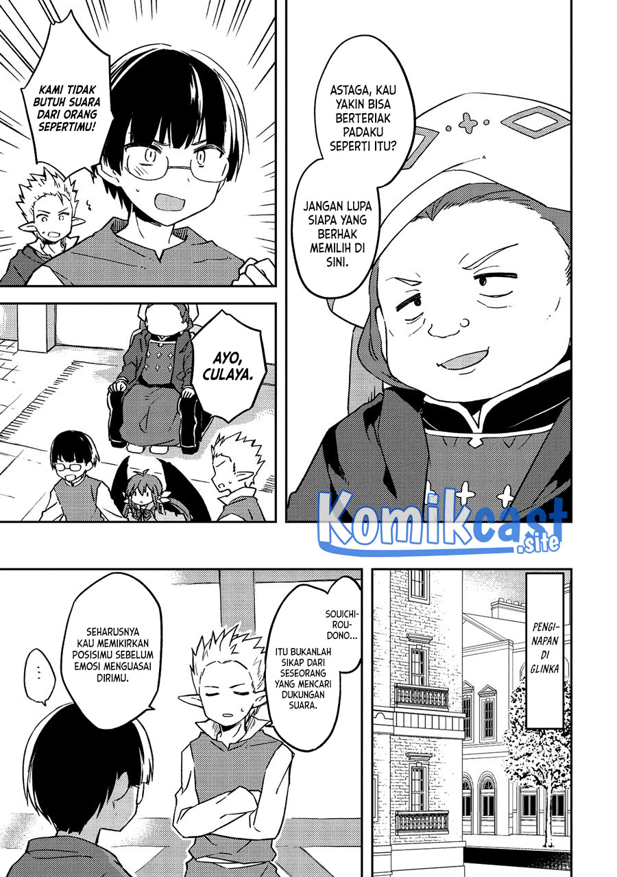 Kou 1 Desu ga Isekai de Joushu Hajimemashita Chapter 45 Gambar 8