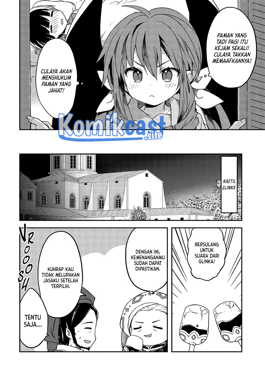 Kou 1 Desu ga Isekai de Joushu Hajimemashita Chapter 45 Gambar 11