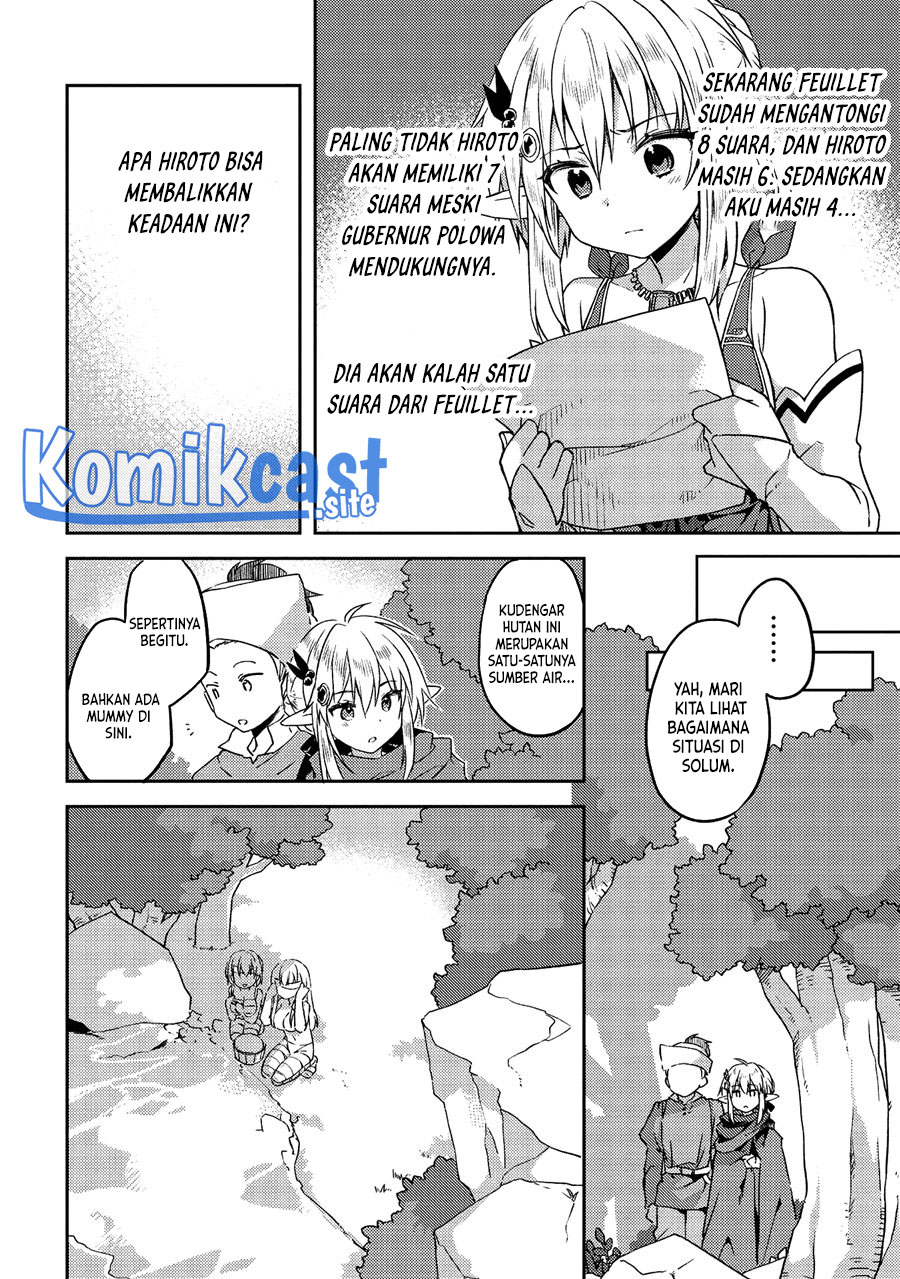 Kou 1 Desu ga Isekai de Joushu Hajimemashita Chapter 45 Gambar 15