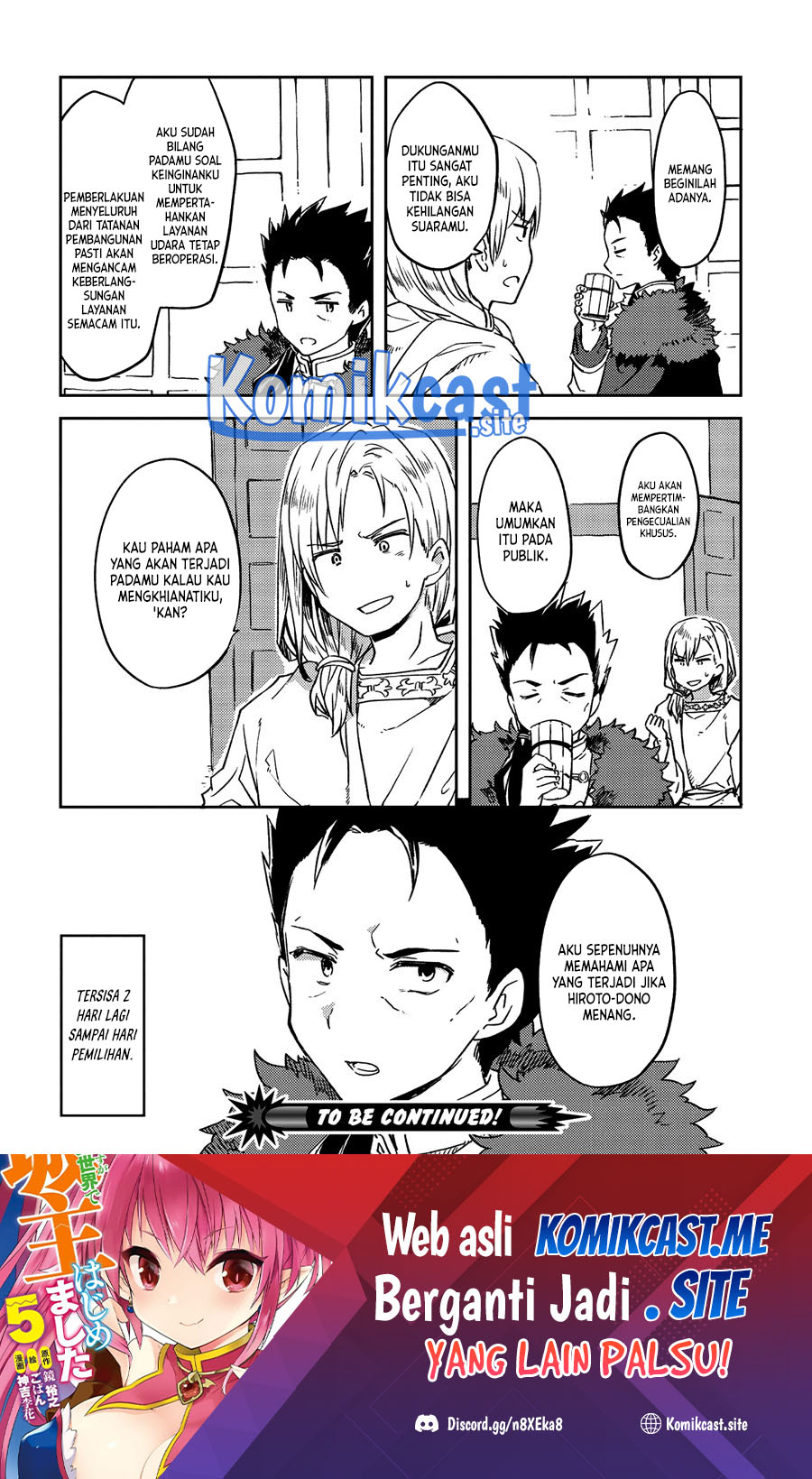 Kou 1 Desu ga Isekai de Joushu Hajimemashita Chapter 45 Gambar 21