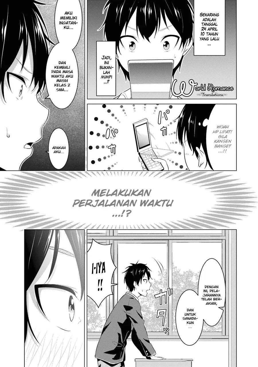 Kou 2 ni Time Leaped Shita Ore ga, Touji suki Datta Sensei ni Kokutta Kekka Chapter 01 Gambar 7