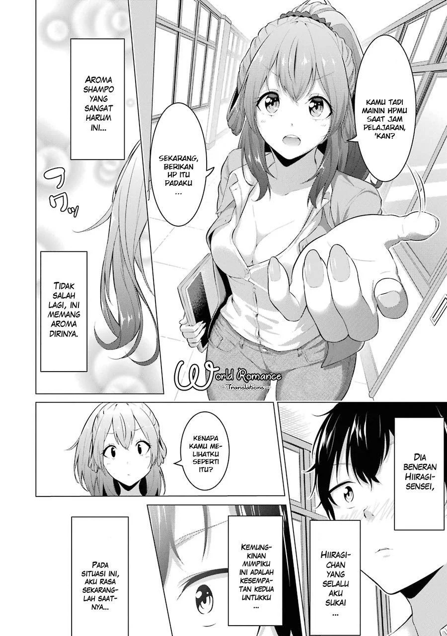 Kou 2 ni Time Leaped Shita Ore ga, Touji suki Datta Sensei ni Kokutta Kekka Chapter 01 Gambar 10