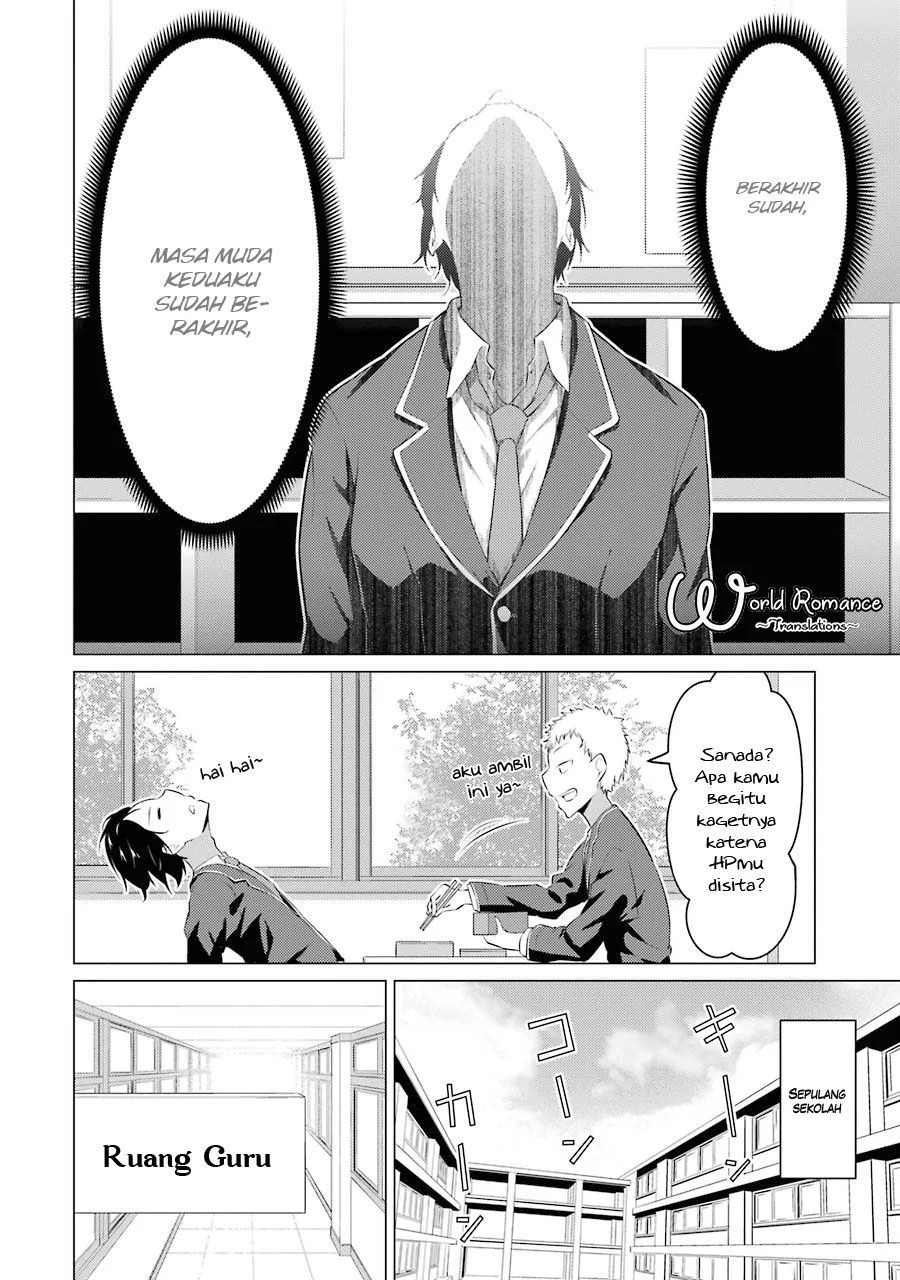 Kou 2 ni Time Leaped Shita Ore ga, Touji suki Datta Sensei ni Kokutta Kekka Chapter 01 Gambar 14