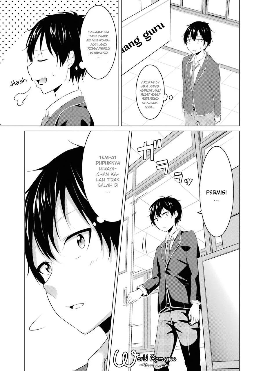 Kou 2 ni Time Leaped Shita Ore ga, Touji suki Datta Sensei ni Kokutta Kekka Chapter 01 Gambar 15