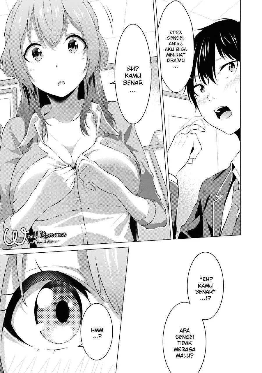 Kou 2 ni Time Leaped Shita Ore ga, Touji suki Datta Sensei ni Kokutta Kekka Chapter 01 Gambar 19