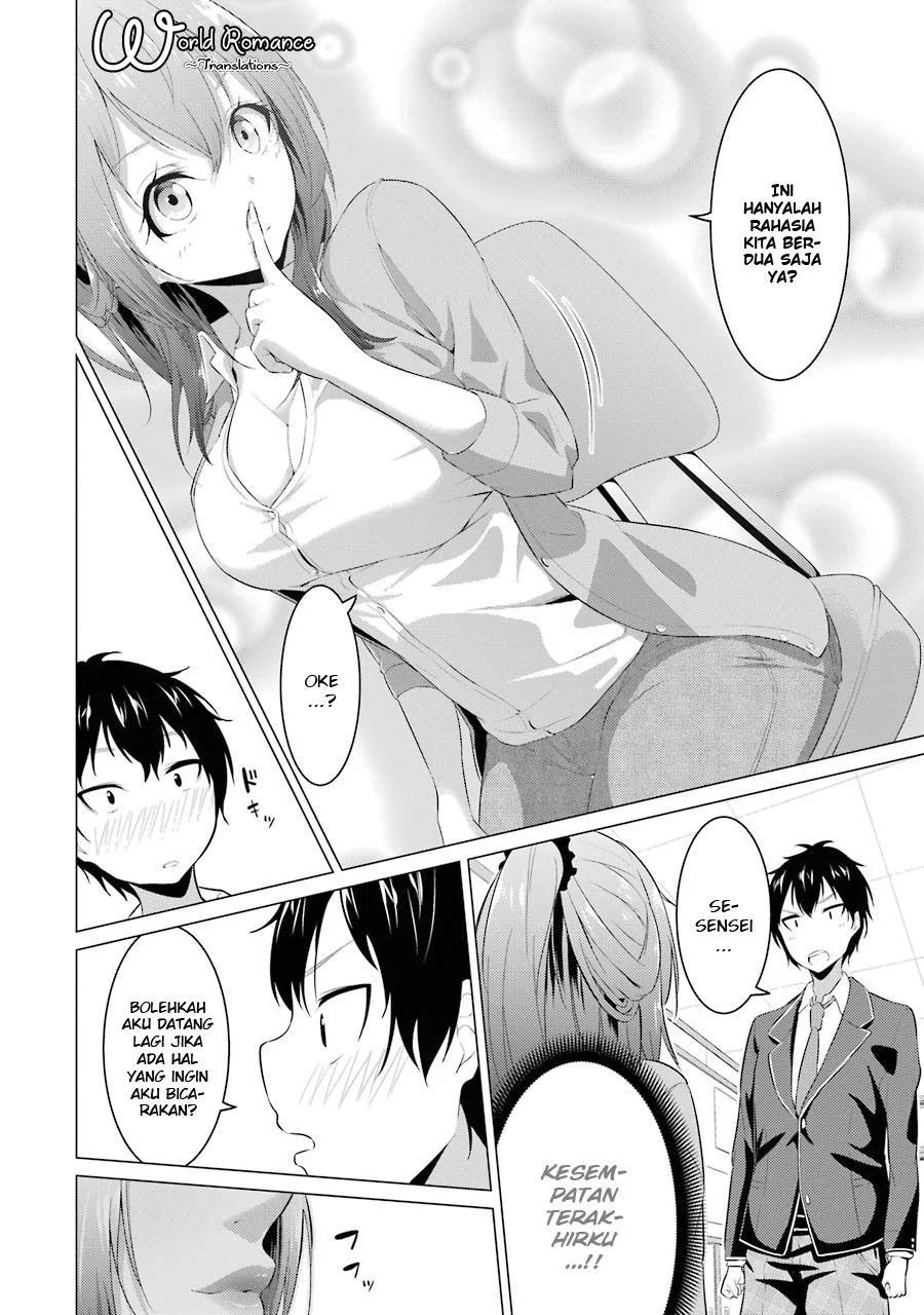 Kou 2 ni Time Leaped Shita Ore ga, Touji suki Datta Sensei ni Kokutta Kekka Chapter 01 Gambar 22