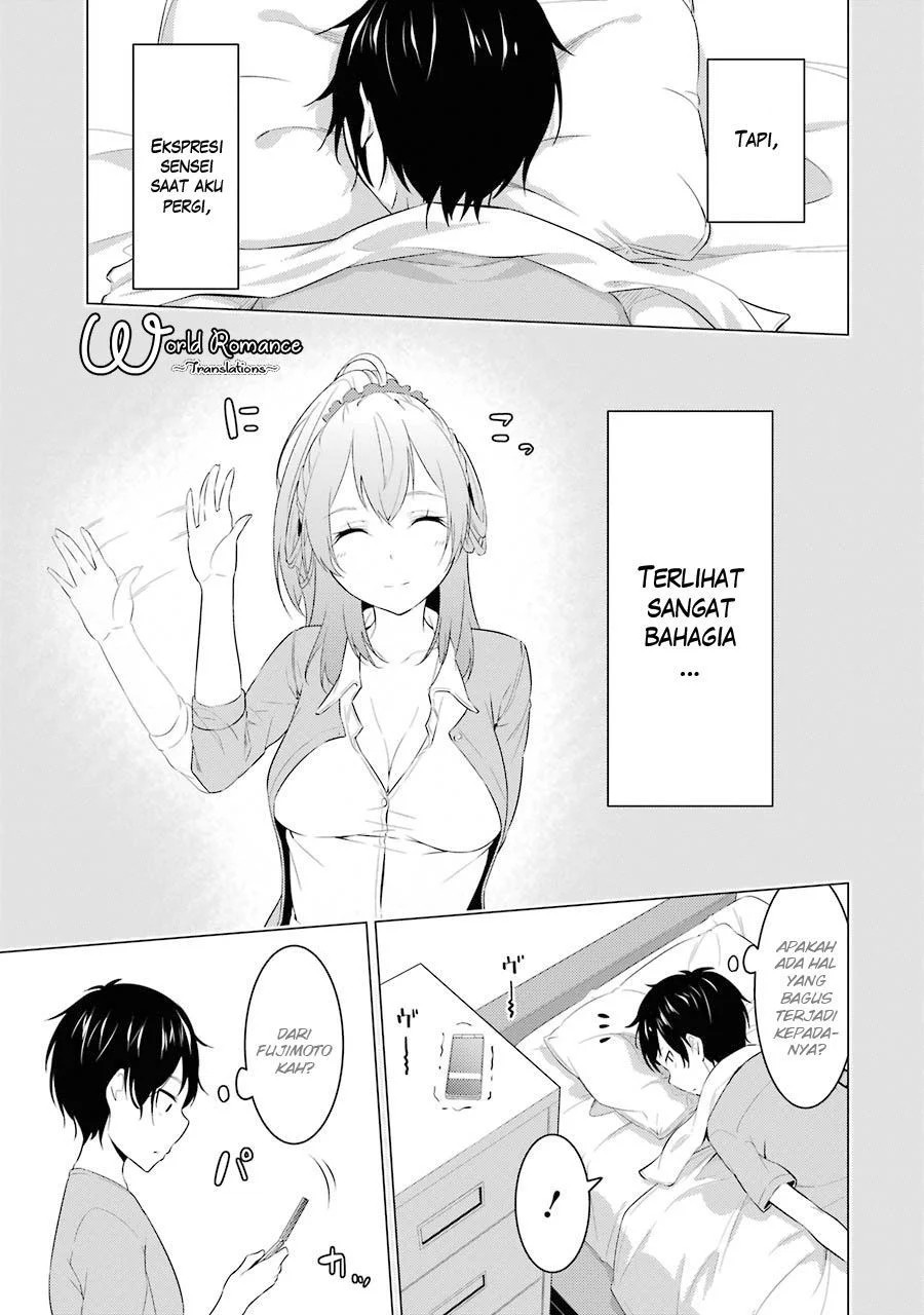 Kou 2 ni Time Leaped Shita Ore ga, Touji suki Datta Sensei ni Kokutta Kekka Chapter 01 Gambar 25