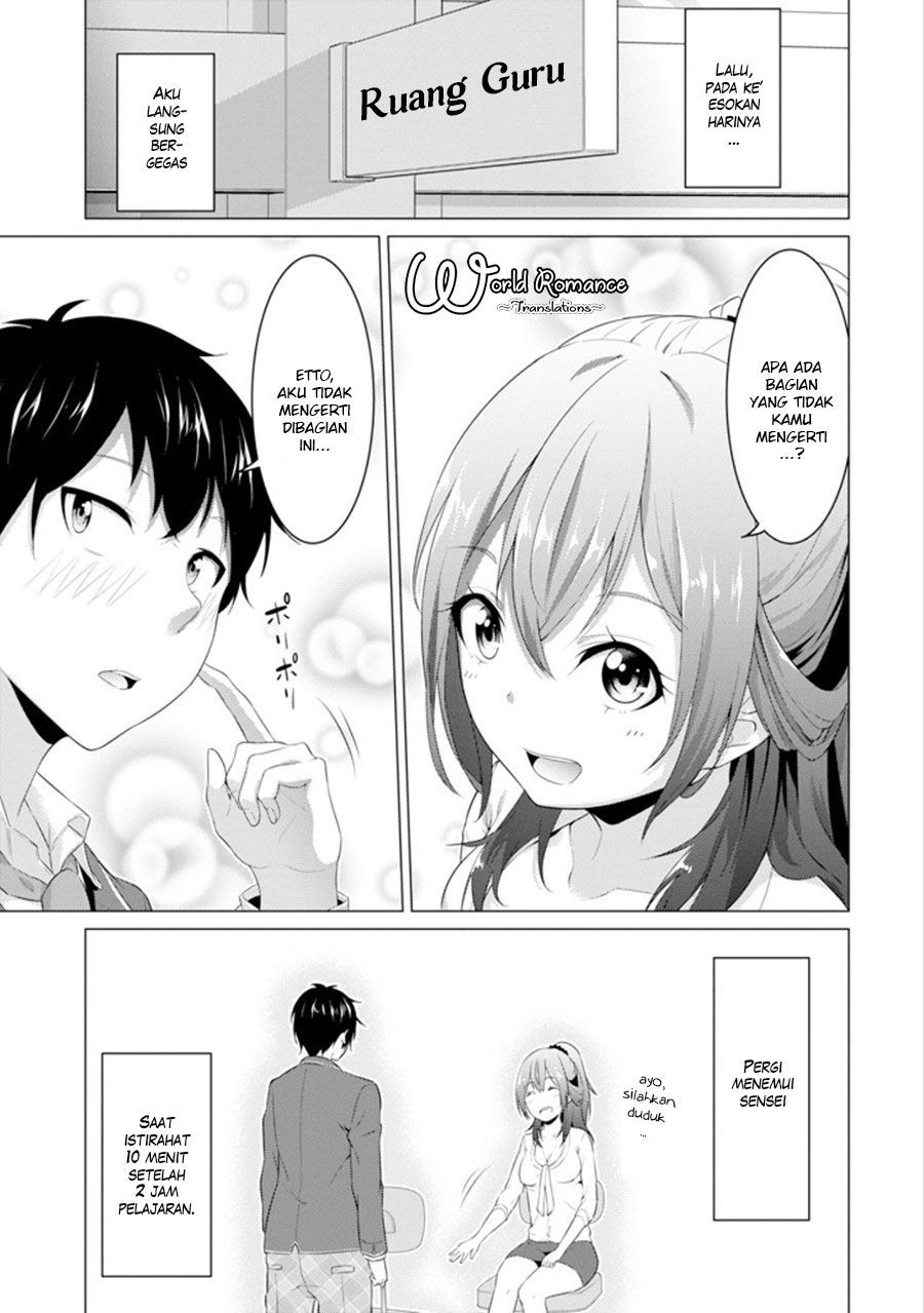 Kou 2 ni Time Leaped Shita Ore ga, Touji suki Datta Sensei ni Kokutta Kekka Chapter 02 Gambar 13