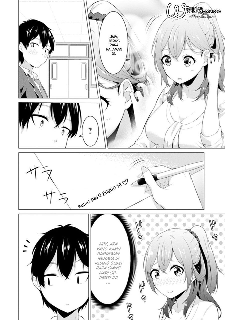 Kou 2 ni Time Leaped Shita Ore ga, Touji suki Datta Sensei ni Kokutta Kekka Chapter 02 Gambar 14