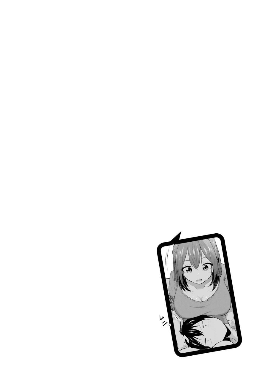 Kou 2 ni Time Leaped Shita Ore ga, Touji suki Datta Sensei ni Kokutta Kekka Chapter 06 Gambar 1