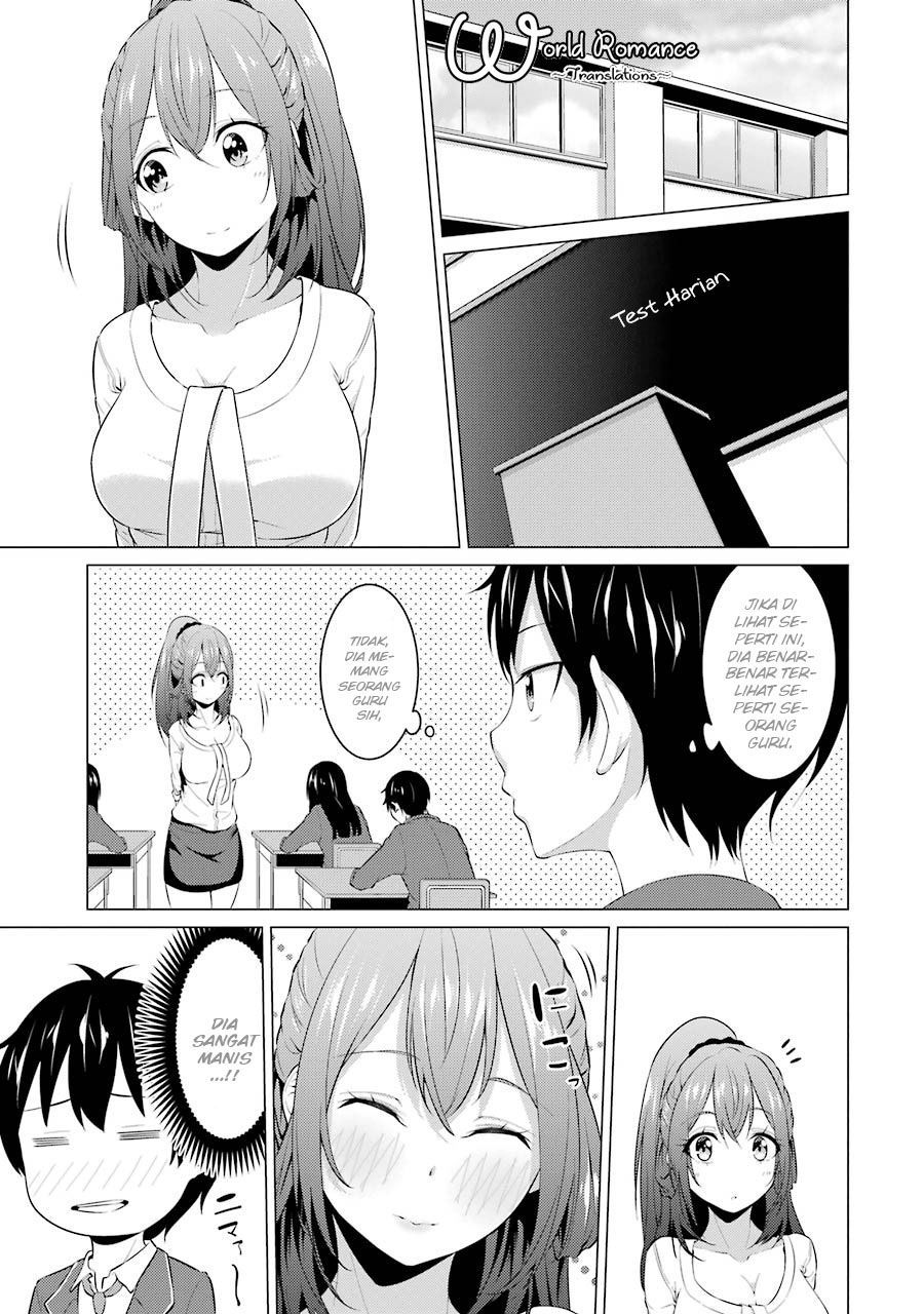 Kou 2 ni Time Leaped Shita Ore ga, Touji suki Datta Sensei ni Kokutta Kekka Chapter 06 Gambar 2